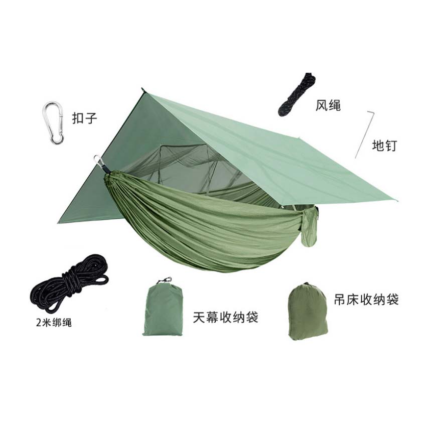 Hammock Rain Tarp - Rede de acampamento suspensa para exterior