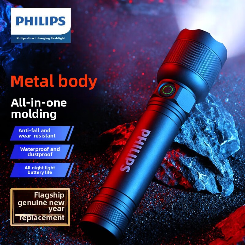 2025 NOVA Philips SFL2188 LED  - Outdoor Adventure Camp avaliação e preço